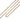 Collana fune multicolor tre ori